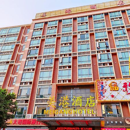 גואנגג'ואו Mei Gang Hotel מראה חיצוני תמונה
